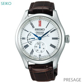 メンズ 腕時計 7年保証 送料無料 セイコー プレザージュ 自動巻 SARW049 正規品 SEIKO PRESAGE 有田焼ダイヤル