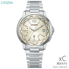 メンズ 腕時計 7年保証 送料無料 シチズン クロスシー ソーラー 電波 CB1020-54B 正規品 CITIZEN xC