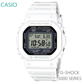カシオ G-SHOCK メンズ ソーラー電波 腕時計 ホワイト GW-5000HS-7JF