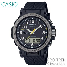 メンズ 腕時計 7年保証 送料無料 カシオ プロトレック ソーラー 電波 PRW-51Y-1JF 正規品 CASIO PROTREK Climber Line
