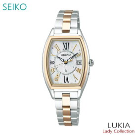 レディース 腕時計 7年保証 送料無料 セイコー ルキア ソーラー 電波 SSQW052 正規品 SEIKO LUKIA Lady Collection