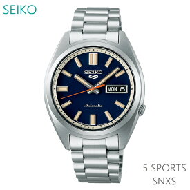 メンズ 腕時計 7年保証 送料無料 セイコー5スポーツ 自動巻 SBSA253 正規品 SEIKO 5 SPORTS SNXS series
