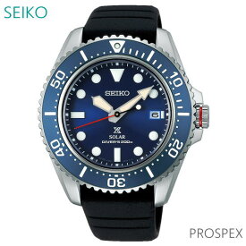 メンズ 腕時計 7年保証 送料無料 セイコー プロスペックス ソーラー SBDJ055 正規品 SEIKO PROSPEX DIVER SCUBA