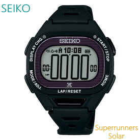 メンズ 腕時計 7年保証 送料無料 セイコー プロスペックス ソーラー SBEF055 正規品 SEIKO PROSPEX スーパーランナーズ