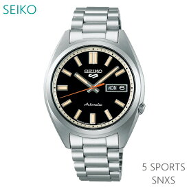 メンズ 腕時計 7年保証 送料無料 セイコー5スポーツ 自動巻 SBSA255 正規品 SEIKO 5 SPORTS SNXS series