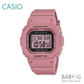 レディース 腕時計 7年保証 カシオ BABY-G ソーラー 電波 BGD-5650-4JF 正規品 CASIO