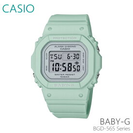 レディース 腕時計 7年保証 カシオ BABY-G デジタル BGD-565SC-3JF 正規品 CASIO