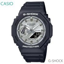 楽天市場】ジーショック ga-2100vb-1ajfの通販