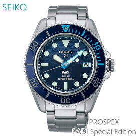 メンズ 腕時計 7年保証 送料無料 セイコー プロスペックス ソーラー SBDJ057 正規品 SEIKO PROSPEX DIVER SCUBA PADI Special Edition