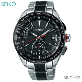 メンズ 腕時計 7年保証 送料無料 セイコー ブライツ ソーラー 電波 SAGA259 正規品 SEIKO BRIGHTZ