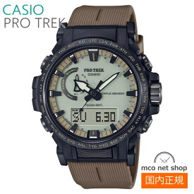 メンズ 腕時計 7年保証 送料無料 カシオ プロトレック ソーラー 電波 PRW-61LD-5JF