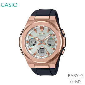 レディース 腕時計 7年保証 送料無料 カシオ BABY-G ソーラー 電波 MSG-W600G-1AJF 正規品 CASIO G-MS ジーミズ