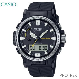 メンズ 腕時計 7年保証 送料無料 カシオ プロトレック ソーラー 電波 PRW-61-1AJF 正規品 CASIO PROTREK Climber Line