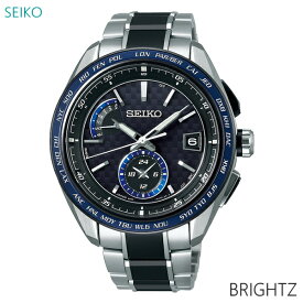 メンズ 腕時計 7年保証 送料無料 セイコー ブライツ ソーラー 電波 SAGA261 正規品 SEIKO BRIGHTZ