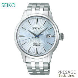 メンズ 腕時計 7年保証 送料無料 セイコー プレザージュ 自動巻 SARY161 正規品 SEIKO PRESAGE Basic Line
