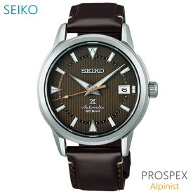 メンズ 腕時計 7年保証 送料無料 セイコー プロスペックス 自動巻 SBDC161 正規品 SEIKO PROSPEX Alpinist