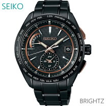 楽天市場】seiko saga163の通販