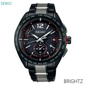 メンズ 腕時計 7年保証 送料無料 セイコー ブライツ ソーラー 電波 SAGA267 正規品 SEIKO BRIGHTZ