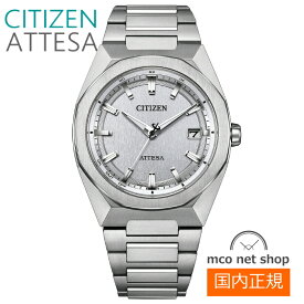 メンズ 腕時計 7年保証 送料無料 シチズン アテッサ ソーラー電波 CB3040-56H 正規品 CITIZEN ACTLine