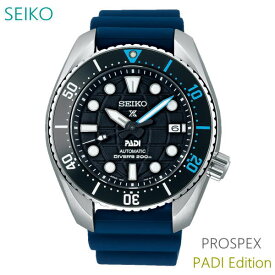 メンズ 腕時計 7年保証 送料無料 セイコー プロスペックス 自動巻 SBDC179 正規品 SEIKO PROSPEX DIVER SCUBA PADI Special