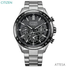 メンズ 腕時計 7年保証 送料無料 シチズン アテッサ ソーラー GPS CC4058-67X 正規品 CITIZEN ATTESA ACT Line