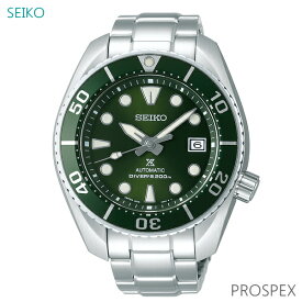メンズ 腕時計 7年保証 送料無料 セイコー プロスペックス 自動巻 SBDC081 正規品 SEIKO PROSPEX
