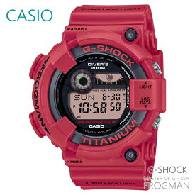 メンズ 腕時計 7年保証 送料無料 カシオ G-SHOCK ソーラー GW-8230NT-4JR 正規品 CASIO MASTER OF G - SEA FROGMAN フロッグマン
