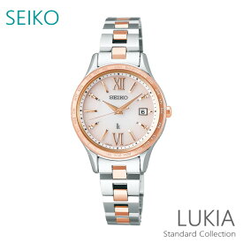 レディース 腕時計 7年保証 送料無料 セイコー ルキア ソーラー 電波 SSVV082 正規品 SEIKO LUKIA Standard Collection