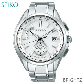 メンズ 腕時計 7年保証 送料無料 セイコー ブライツ ソーラー 電波 SAGA283 正規品 SEIKO BRIGHTZ