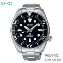 楽天市場】seiko sbdc033の通販
