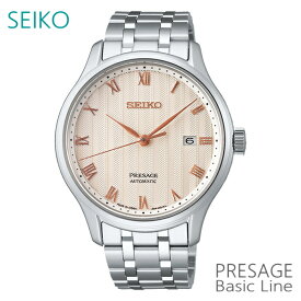 メンズ 腕時計 7年保証 送料無料 セイコー プレザージュ 自動巻 SARY185 正規品 SEIKO PRESAGE BasicLine