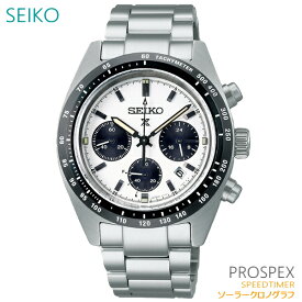 メンズ 腕時計 7年保証 送料無料 セイコー プロスペックス ソーラー SBDL085 正規品 SEIKO PROSPEX SPEED TIMER