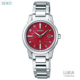 レディース 腕時計 7年保証 送料無料 セイコー ルキア ソーラー 電波 SSQV085 正規品 SEIKO LUKIA