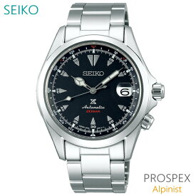 メンズ 腕時計 7年保証 送料無料 セイコー プロスペックス 自動巻 SBDC087 正規品 SEIKO PROSPEX Alpinist