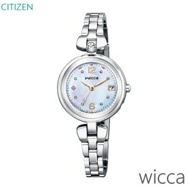 レディース 腕時計 7年保証 送料無料 シチズン ウィッカ ソーラー 電波 KS1-619-91 正規品 CITIZEN wicca ティアラスターコレクション