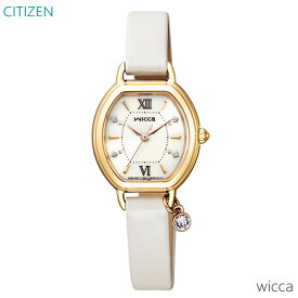 レディース 腕時計 7年保証 シチズン ウィッカ ソーラー KP2-523-90 正規品 CITIZEN wicca