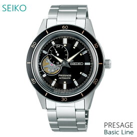メンズ 腕時計 7年保証 送料無料 セイコー プレザージュ 自動巻 SARY191 正規品 SEIKO PRESAGE Basic Line