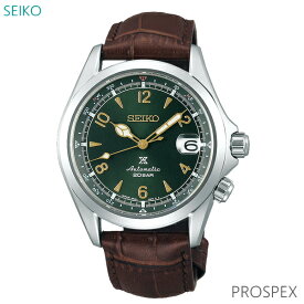 メンズ 腕時計 7年保証 送料無料 セイコー プロスペックス 自動巻 SBDC091 正規品 SEIKO PROSPEX