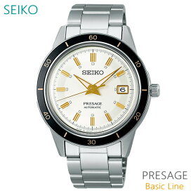 メンズ 腕時計 7年保証 送料無料 セイコー プレザージュ 自動巻 SARY193 正規品 SEIKO PRESAGE Basic Line