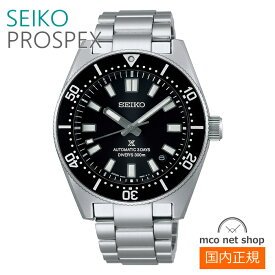 セイコー SEIKO プロスペックス SBDC197 メンズ 腕時計
