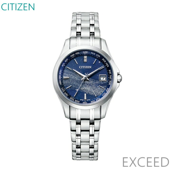 楽天市場】レディース 腕時計 7年保証 送料無料 シチズン エクシード  