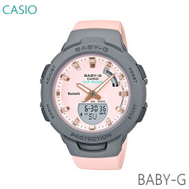レディース 腕時計 7年保証 カシオ BABY-G デジアナ BSA-B100MC-4AJF 正規品 CASIO