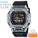 メンズ 腕時計 7年保証 カシオ G-SHOCK GBX-100S-1JF 正規品 CASIO G-LIDE