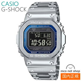 メンズ 腕時計 7年保証 送料無料 カシオ G-SHOCK ORIGIN ソーラー 電波 GMW-B5000D-2JF 正規品 CASIO