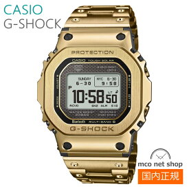 メンズ 腕時計 7年保証 送料無料 カシオ G-SHOCK ソーラー 電波 GMW-BZ5000GD-9JF 正規品 FULL METAL MIP液晶