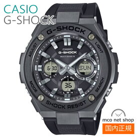 メンズ 腕時計 7年保証 CASIO G-SHOCK ソーラー電波 GST-W110MS-1AJF ブラック