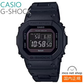 メンズ 腕時計 7年保証 カシオ G-SHOCK ソーラー 電波 GW-B5600BC-1BJF 正規品 CASIO