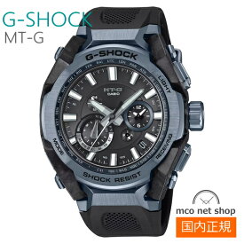 メンズ 腕時計 カシオ G-SHOCK ソーラー 電波 MTG-B4000B-1A2JF 正規品 CASIO MT-G