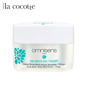 IjTX p ZN f ^ 50ml ێN[ Omnisens Paris Secrets du Temps {K㗝X