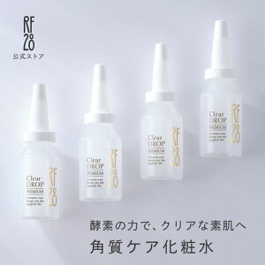 yzRF28 NAhbv v~A 0.6g×4{ nt80mL ӂ艻ϐ pPA ϐ pPAϐ vϐ [V p eJ s[O p ь 